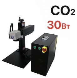 Лазерный маркер CO2 30Вт G-MARK 100 Лазерный маркер CO2 30Вт G-MARK 100