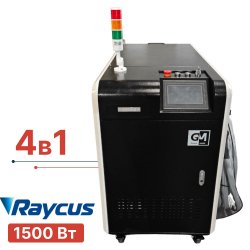 Станок лазерной сварки 4в1 Turbolase PowerBox4 1500 Вт для удаления ржавчины и чистки шва Лазерный сварочный аппарат 4в1 Turbolase PowerBox4 1500 Вт