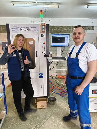Станок лазерной резки металла AEROMACHT 3030 - 1500W