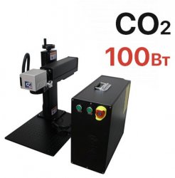 Лазерный маркер CO2 100Вт G-MARK 100 Лазерный маркер CO2 100Вт G-MARK 100